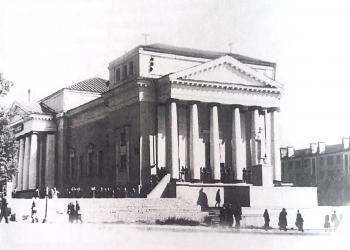 Ижевск исторический 1950